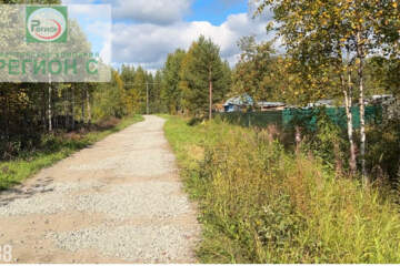 Ведение садоводства, 6 сот.