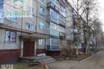 3-к квартира, 62 м², 5/5 эт.