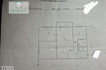 3-к квартира, 47 м², 3/5 эт.