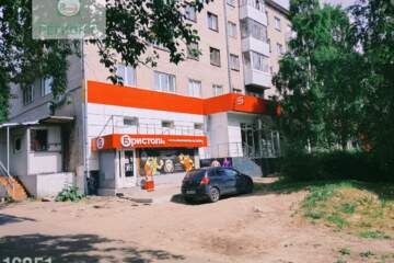 Помещение своб.назн., 59 м², 1/5 эт.