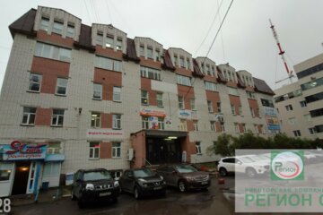 Офис, 47 м², 5/5 эт.