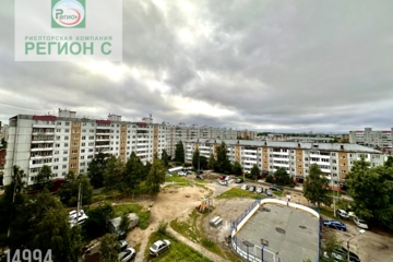 3-к квартира, 61,6 м², 8/9 эт.