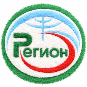 Администратор Регион С 