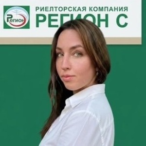 Сивицкая Анастасия Николаевна